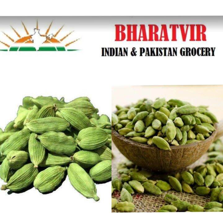 Green Cardamon/Elaichi For Biryani Lazada PH