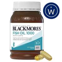 น้ำมันปลา Blackmores Fish Oil 1000mg 200 แคปซูล ?Omega-3 บำรุงสมอง ความจำ สายตา อัลไซเมอร์ และหัวใจ ?ราคาส่ง?จาก AU ??