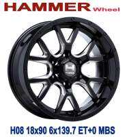 ล้อแม็ก ขอบ18 HAMMER H08 18X9.0 6H139.7 ET+20 MB สีดำ?ราคา1วง✅ แถมจุ๊บเหล็ก? มีรับประกันนาน 365 วัน✅❤️ขายยกชุดสี่วง