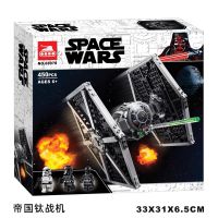 ตัวต่อ LEGO 75300 Star Wars Empire Titanium Fighter childrens assembled Chinese building blocks toy gift 60070