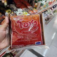 น้ำพริกเผา ตราโอชา  500  กรัม Chilli paste เหมาะสำหรับทำอาหาร และเบเกอรี่ เครป แซนวิช ต้มยำ