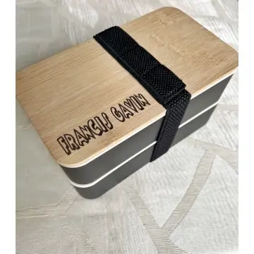 Stainless Steel & Bamboo Bento Box - Laser-Engraved Personalization  Available