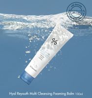 พร้อมส่ง/แท้ %Dr.ceuracle Hyal Reyouth Multi Cleansing Foaming Balm