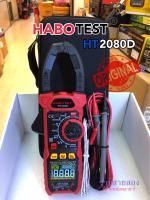 ?แคลมป์มิเตอร์ HABOTEST HT208D