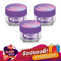 Victory Beauty Teeth Whitening White Up Tooth ผงฟอกฟัน ไวท์อัพ ผงฟอกฟันขาวแม่แพท ขนาด 5 กรัม  ( 3 ชิ้น )