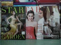 หนังสือแฟชั่น  STAR FASHION  LOL.183,188,189