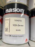 สีเบอร์ 1C0 สีเบอร์ Toyota 1C0 สีเบอร์ nason สีพ่นรถยนต์ สีมอเตอร์ไซค์ 2k