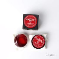 ยางสน เชลโล Pirastro Rosin for Cello