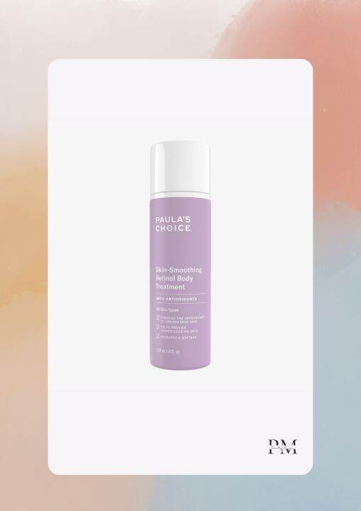 [NEW STOCK] Paula's Choice Retinol SkinSmoothing Body Treatment (118