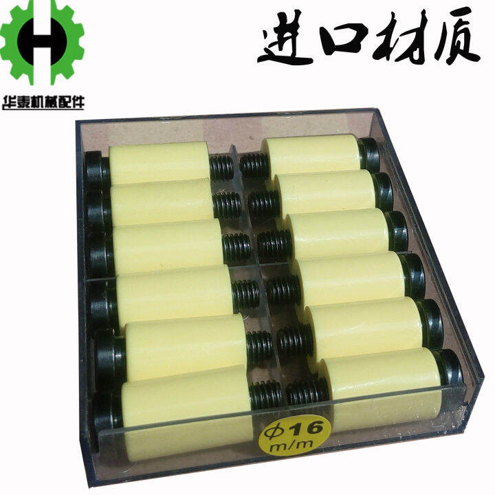 Imported High Temperature Resistant Mold Opening and Closing Device