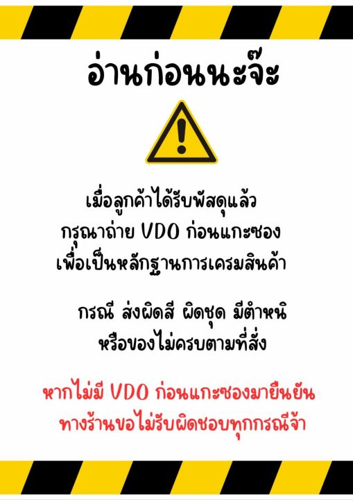 เดรสยาวสาวอวบคอเหลี่ยมแขนตุ๊กตาแต่งระบายชายกระโปรง-สีขาว-สีบานเย็น-สีม่วงอ่อน