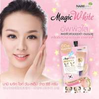 (1ซอง)​ นามิ เมจิก ไวท์ วัน-เสต็ป ว้าว ซีซี ครีม Nami Magic White 1-Step Wow CC Cream ผิวขาว​ กันแดด​ spf30​pa+++ (7กรัม)​