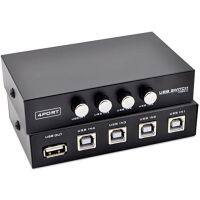 Printer Switch,4 Port USB 2.0 Manual Printer Scanner Sharing Switch Hub 4 PC to 1 Splitter