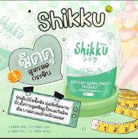 ผลิตภัณฑ์  shikku ชิคคุ by viviplus