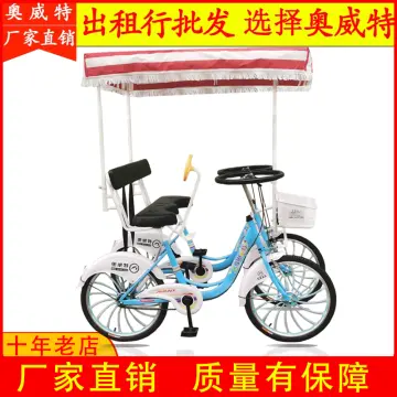 Two seater bike side by side for discount sale