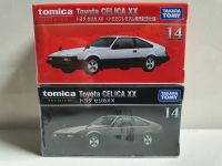 รถโมเดลเหล็ก Tomica Premium 14 Toyota Celica XX (สินค้าใหม่ในซีล ของแท้100%) มี 2