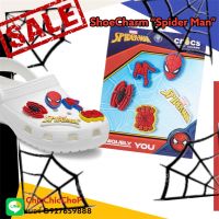 JBS Hero?✨?ตัวติดรองเท้า “ ไอ้แมงมุม “  ??✨? ShoeCharm “ Super Hero - Spider man “ งานshop คุณภาพ สวยคมชัด