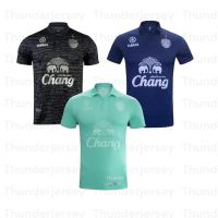 เสื้อเเข่งบุรีรัมย์ยูไนเต็ด Buriram united 2022/2023 ของเเท้จากช็อปสโมสร