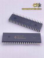 TC7109 IC DIP