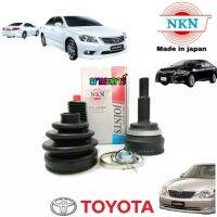 หัวเพลาขับครบชุด CAMRY ACV30-40/ALPHARD 2.0G,2.4G ยี่ห้อNKN JAPAN100%อันดับ1ของญี่ปุ่นสินค้าประกัน3เดือน