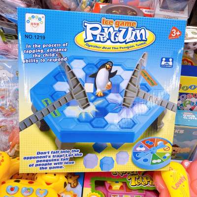 Penguin trap เกมส์ทุบน้ำแข็ง เซฟแพนกวิน ของเล่น เสริมทักษ และฝึกไหวพริบ ของเล่นเด็ก 3ปี กระดานเกมส์ครอบครัว