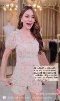 ชุดเซ็ท?Chiffon Rosy set?AF HOUSE ❤️SHER By KIRASA ?