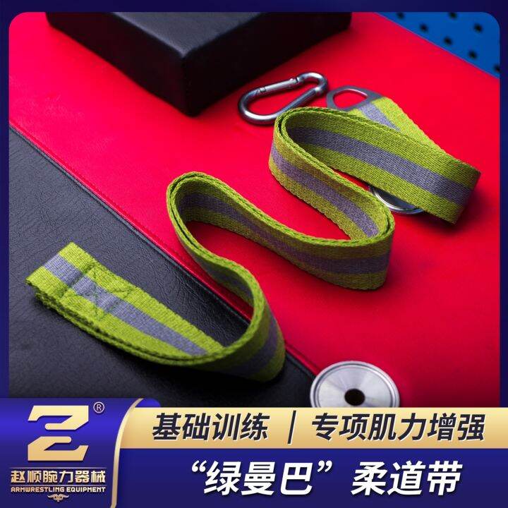 Pure Cotton Pronation with ArmWrestling Arm Wrestling Training