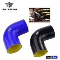 PQY - 3" 76mm 90 Degree Elbow Silicone Hose Pipe Turbo Intake Blue&amp;yellow / Black&amp;yellow PQY-SH9030-QY ท่อซิลิโคน