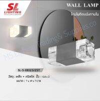 Modern Style Steel And Crystal Decorative Wall Lightโคมไฟติดผนังภายใน หัวคริสตัล ส่องไฟ 2 ทาง รุ่น SL-5-08123/2STโคมไฟติดผนังภายใน หัวคริสตัล ส่องไฟ 2 ทาง รุ่น SL-5-08123/2ST