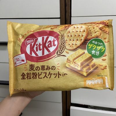 KitKat Mini Whole Grain คิทแคทมินิรสโฮลเกรน นำเข้าจากประเทศญี่ปุ่น