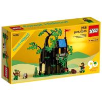 (พร้อมส่งจากกรุงเทพ) LEGO 40567 Forest Hide