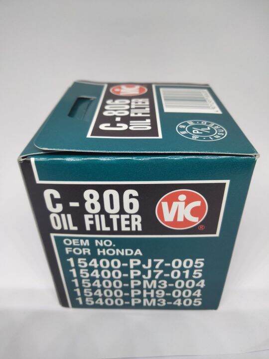 VIC C-806 Honda Oil Filter | Lazada PH