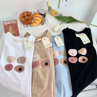 Bettercotton | F28 Emoji หน้ายิ้ม ? เสื้อโอเวอร์ไซต์ oversize เสื้อยืดผ้า cotton