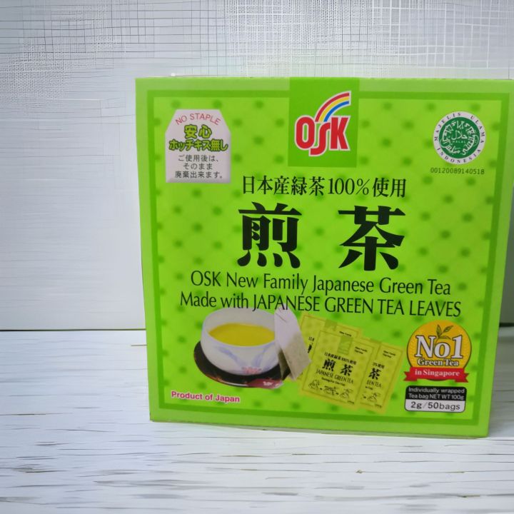 ชาเขียวญี่ปุ่น​ Japanese​ green​ tea​ ตรา​ OSK​ 100​กรัม