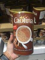 Caotina Swiss Chocolate 500 g