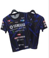 เสื้อยืด YAMAHA เสื้อกีฬา ผ้าไมโครมันพรีเมี่ยมเกรดA สีดำคาดน้ำเงิน ป้าย LP