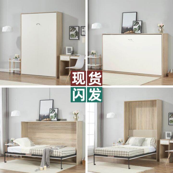 Spot Invisible Bed MultiFunctional Lunch Break Single Double Wall