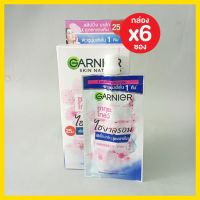 ( 6 ซอง) garnier sakura  white night  mask กลางคืน การ์นิเย่ สกิน แนทเชอรัลส์ ซากุระ ไวท์ สลีปปิ้ง มาส์ก