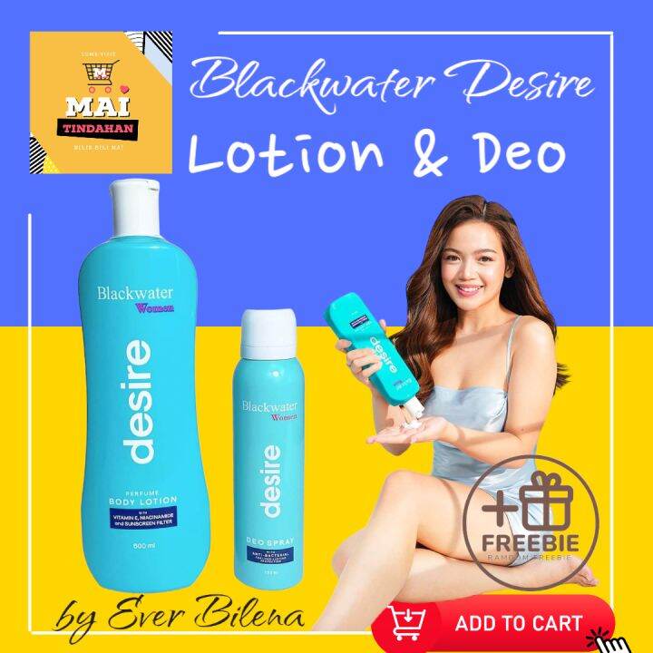BLACKWATER DESIRE PERFUME BODY LOTION & DEO Lazada PH