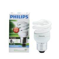 PHILIPS หลอดไฟประหยัด TND8W CDES006