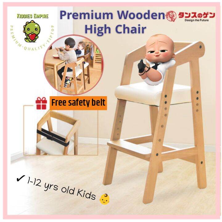 [NEW🥳] GEN Japan Solid Wooden High Chair/Dining Chair Lazada
