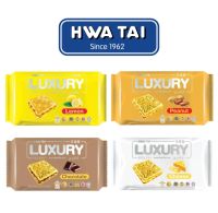 HWA TAI LUXURY Cream Sandwich แครกเกอร์อบกรอบสอดไส้ครีม แครกเกอร์ลักซูรี่ครีมแซนวิช มีให้เลือก5รสชาติ ขนาดห่อ200กรัม ขนมนำเข้า