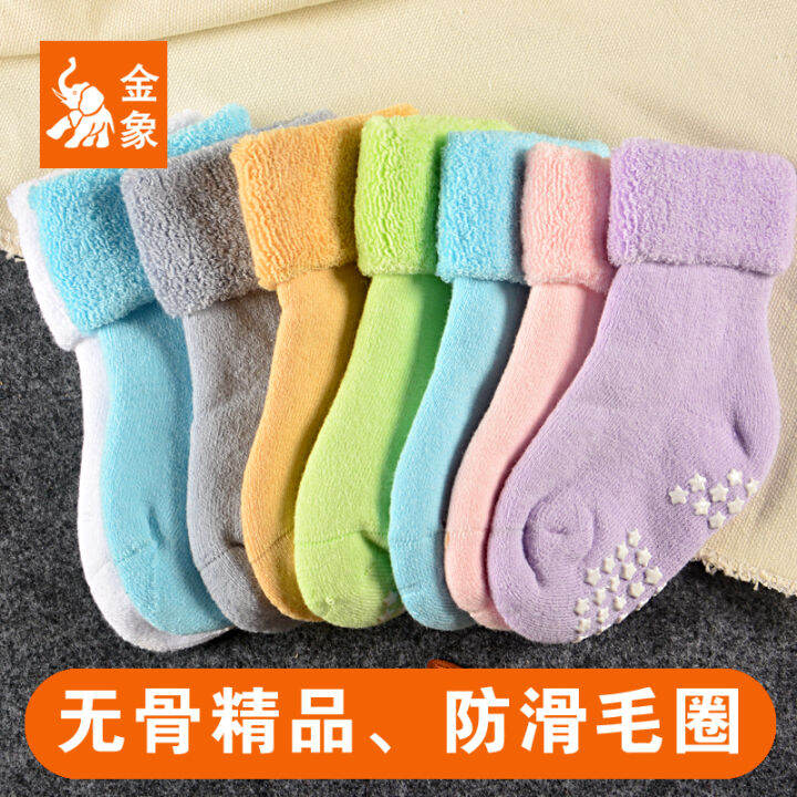 Baby extra best sale thick socks