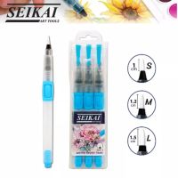 พู่กันแทงค์ Seikai 1 ชุด 3 ด้าม พู่กันใส่น้ำ Water Brush Tank 3 Pcs