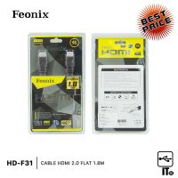 Cable  Feonix F31 Cable  2.0 Flat 1.8เมตร / 3.0เมตร สายสัญญาณ ประกัน 6M สาย hdmi สายเชื่อมต่อ สาย hdmi ต่อทีวี สายทีวี