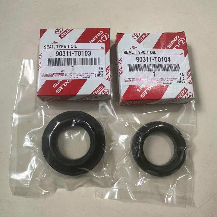 ORIGINAL TOYOTA COROLLA 1989-2001 2E/4AF/4AFE MANUAL TRANSMISSION AXLE ...