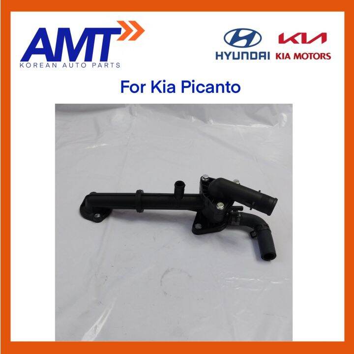 Thermostat housing for Kia Picanto Lazada PH