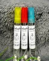 น้ำหอมกลิ่นน้ำยาปรับผ้านุ่ม ดาวว-นี- ชมพู (Sweet heart) 10ML