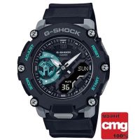 CASIO G-SHOCK GA-2200M-1ADR ของแท้ ประกันศูนย์ CMG