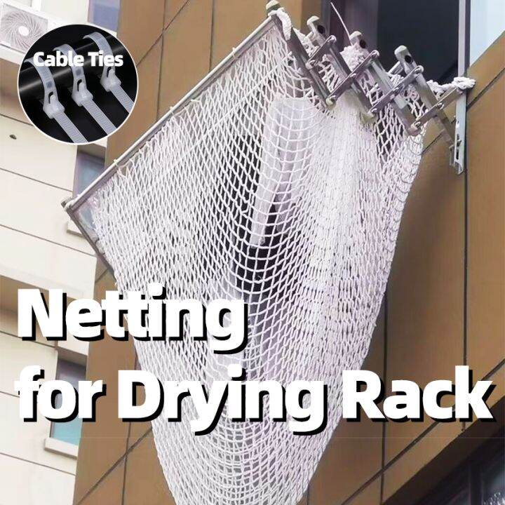Net Protection Rope for Balcony Clothes Drying Rack, Stop The Cloth